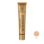 کرم گریم درماکول