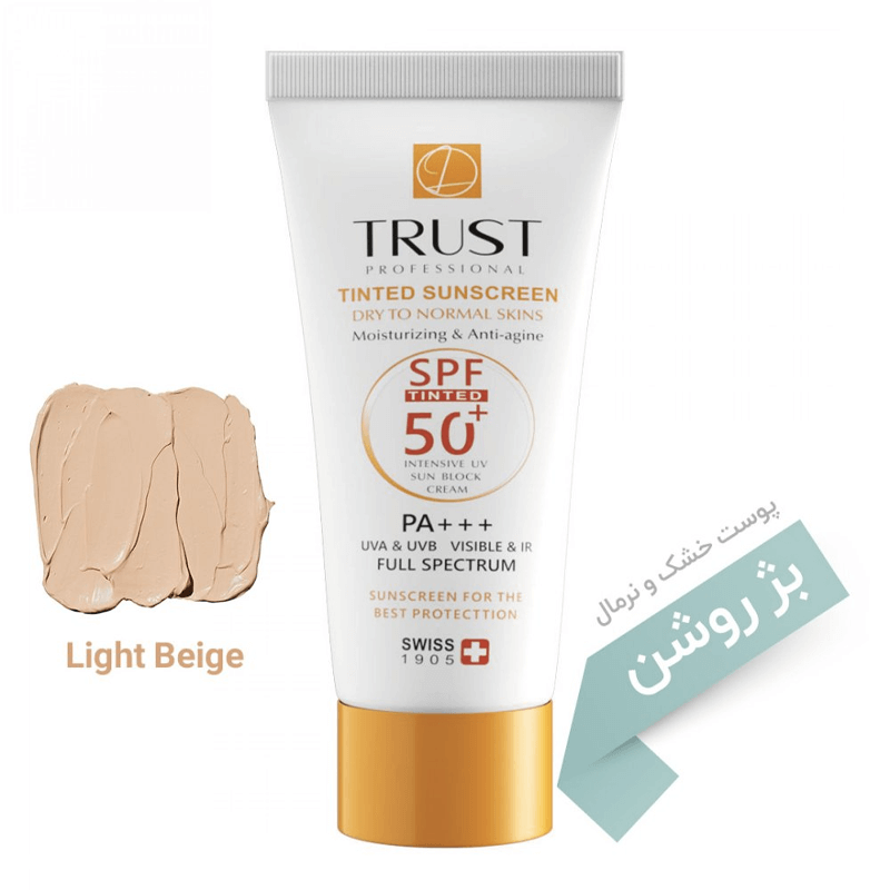 کرم ضد آفتاب رنگی و ضد پیری بژ روشن (پوست خشک تا نرمال)